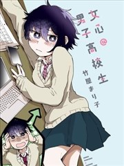 银魂真选组动乱篇土方冲田名场面