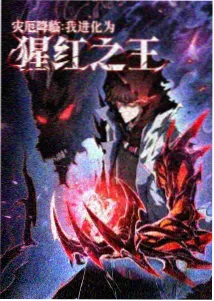 银魂将军暗杀篇走光篇双篇合集