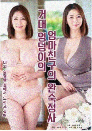 空知英秋新作动向与银魂IP企划资讯